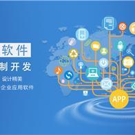 安徽好牛軟件 深耕合肥，賦能企業數字化轉型的軟件開發專家