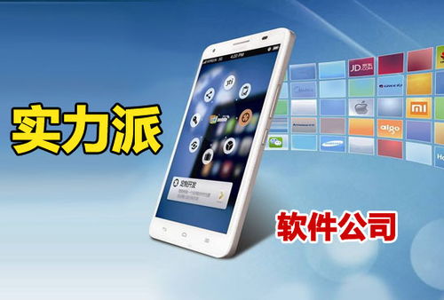 西安軟件開發技術服務市場風雨飄搖，弈聰軟件憑什么開啟企業大航海時代？